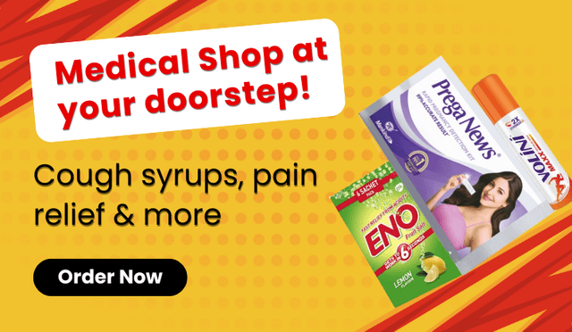 Medical Shop